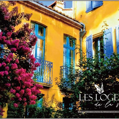 Les Loges De La Suite Prades  Zewnętrze zdjęcie